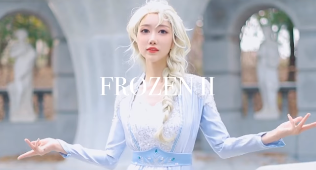 Frozen 2 cosplay costumes